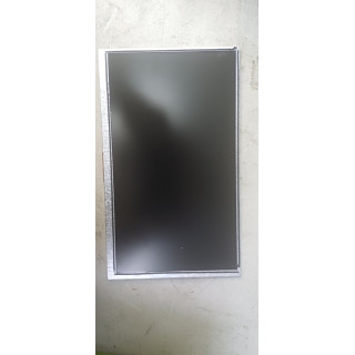 Pantalla