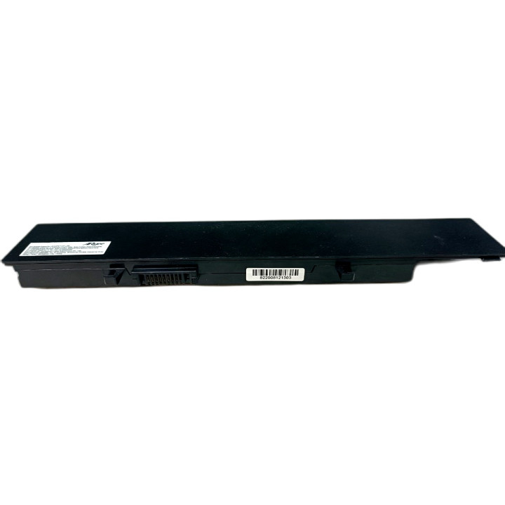 Bateria ARyee Recargable V3500