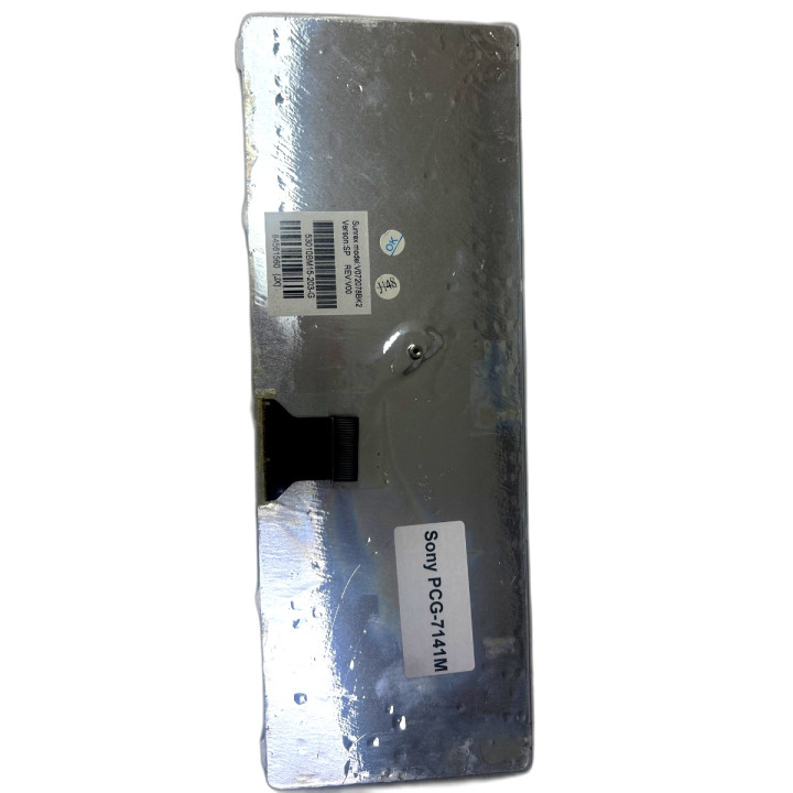 Sony PCG-7141M
