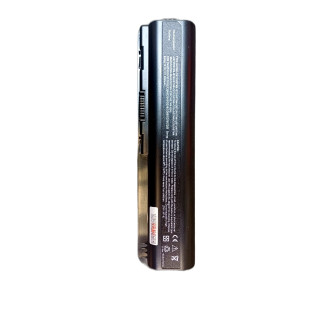 Batería Portátil HSTNN-CB72/HSTNN-IB72